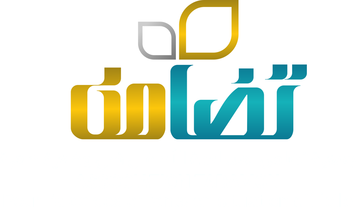 Tadamon